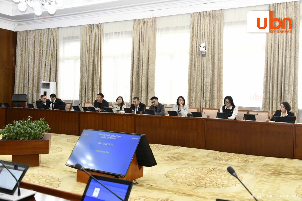 ТББХ: ОНРТ-ийн Үндэсний зөвлөлийн 2024 оны үйл ажиллагааны тайланг үргэлжлүүлэн хэлэлцэнэ