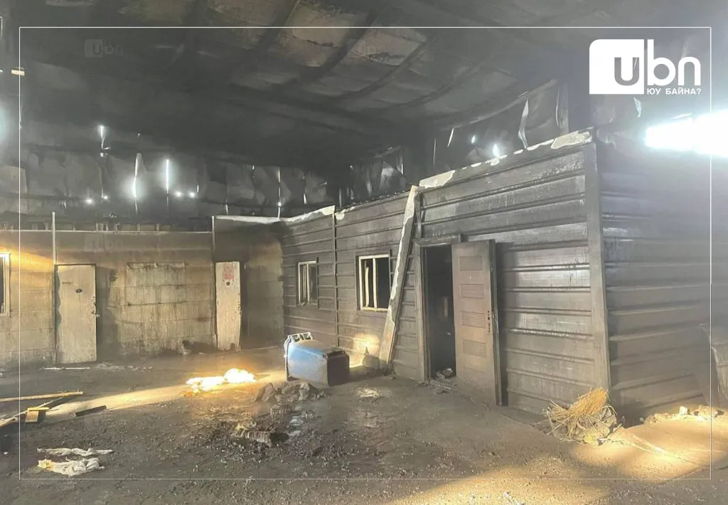 legacy:таван толгой түймэр/220106-134740-9.png