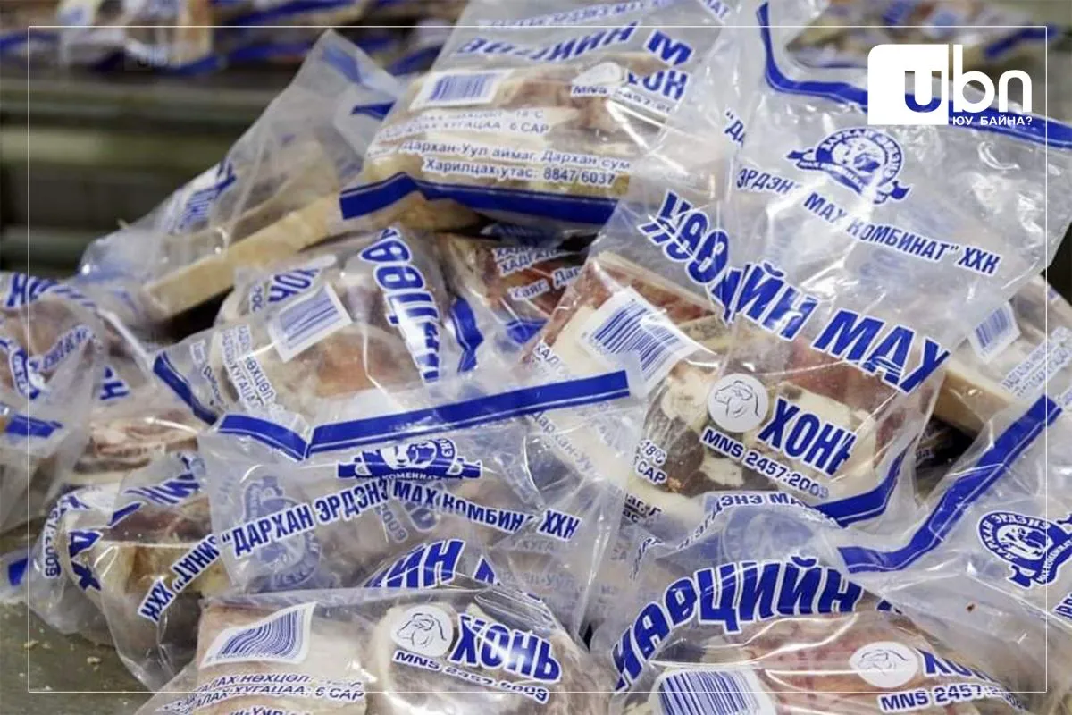 ТАНИЛЦ: Өнөөдрөөс нөөцийн махыг 13-15 мянган төгрөгөөр худалдаалах 6 байршил