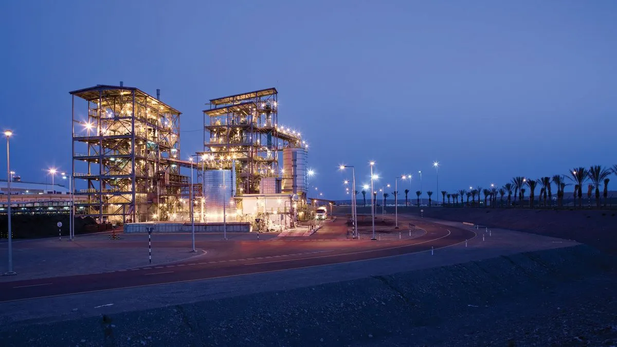 legacy:Амараа зураг/Rio tinto/Non/Sohar.jpg