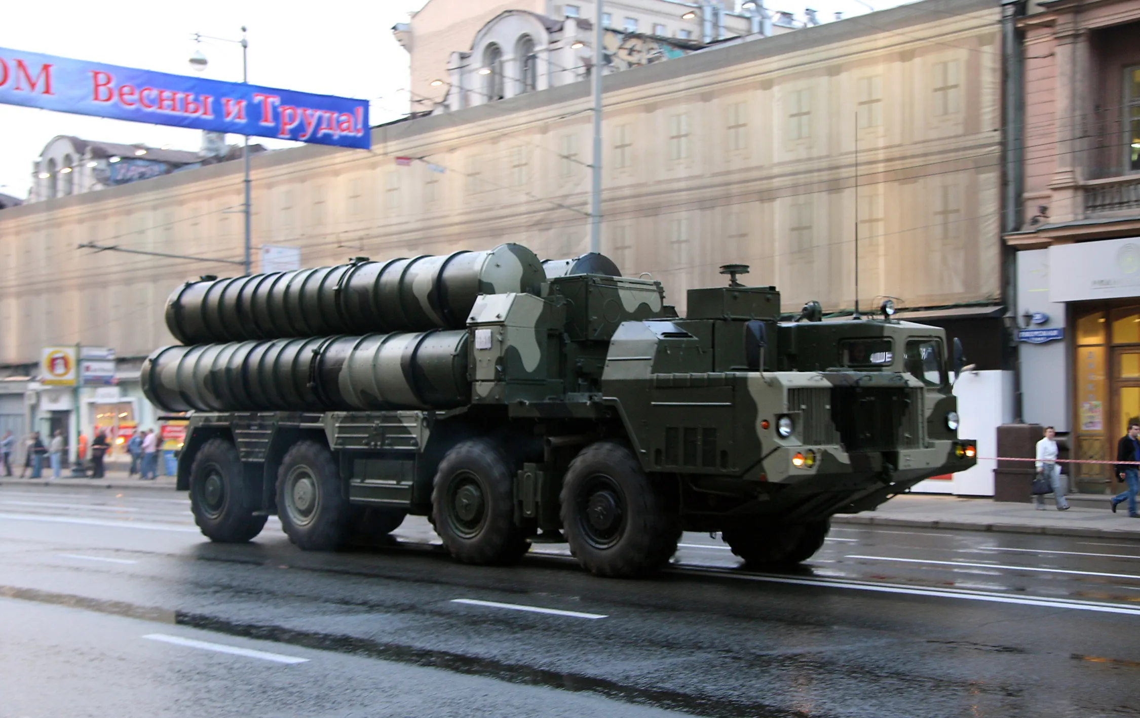 legacy:upload/images/ni/2019/11/19/S-300_-_2009_Moscow_Victory_Day_Parade_(2)-161834-870038674.jpeg