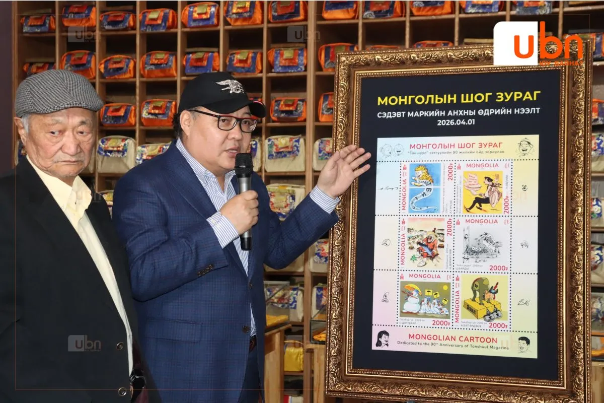 “Монголын шог зураг“ маркийн нээлт боллоо