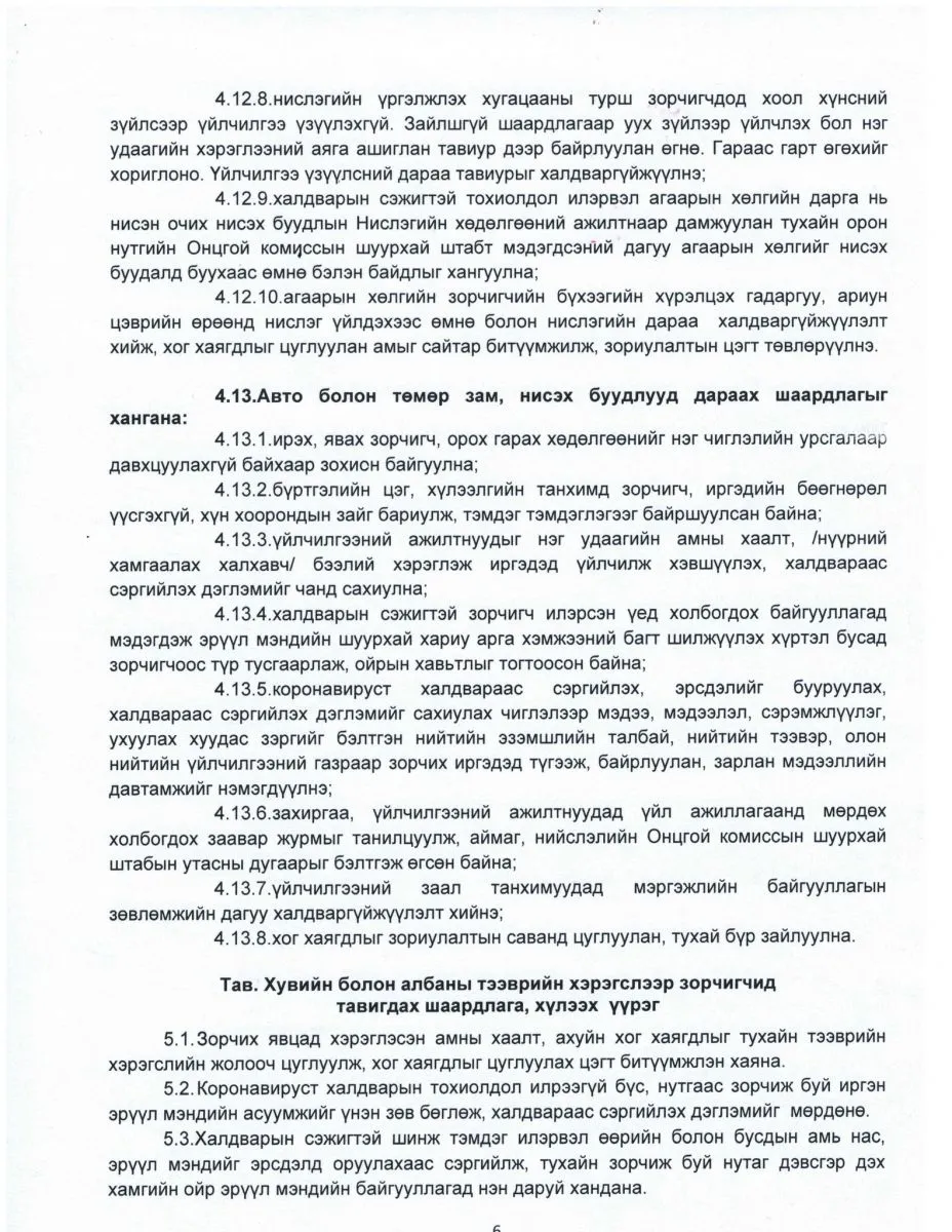 legacy:post/чи/чч/188663128_296923552137557_1349165604819102805_n.jpg