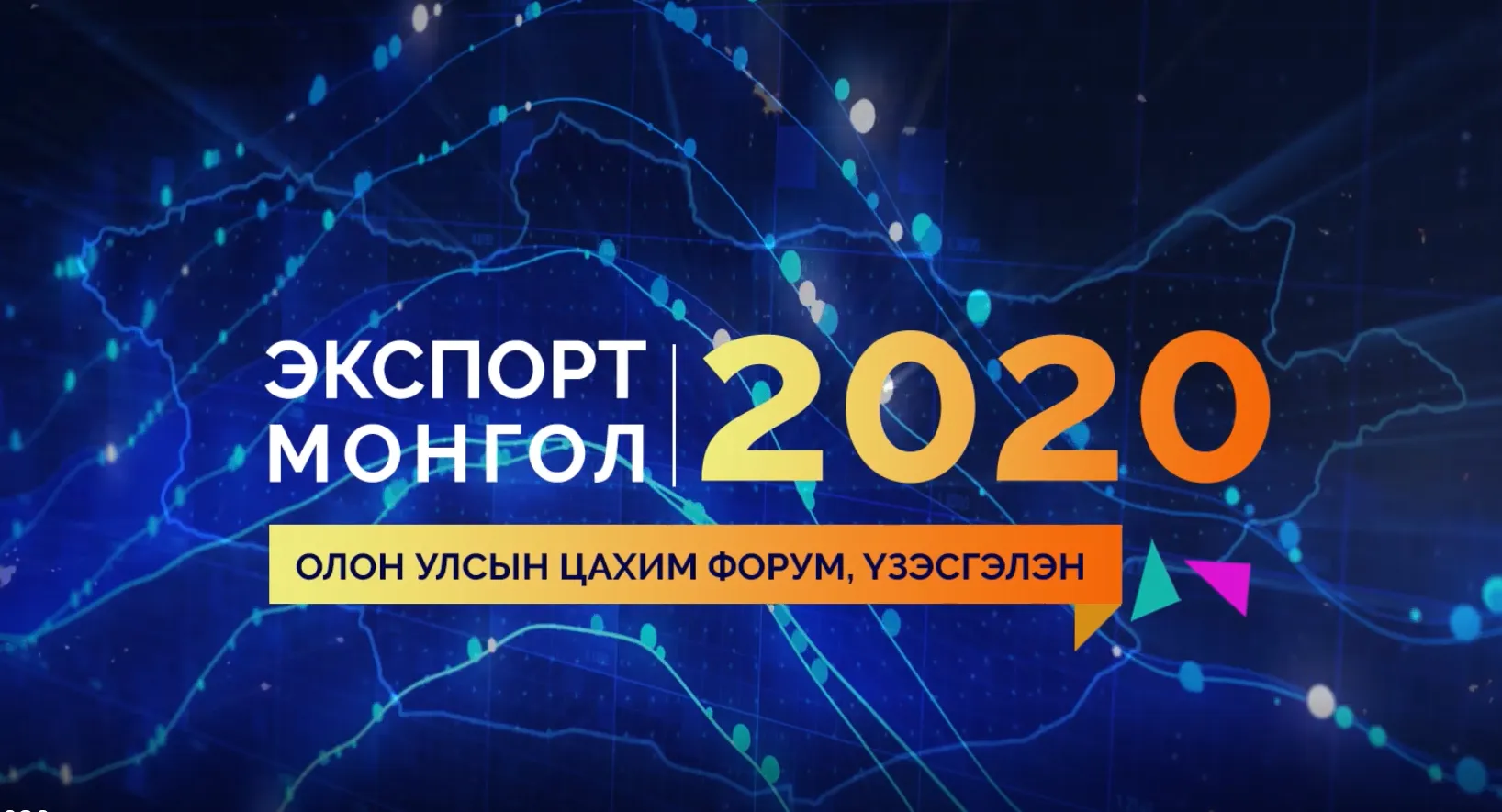 legacy:upload/images/ni/2020/11/02/2020.010_.05аха_-131549-1069009733.png