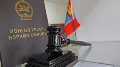 АТГ: 400 мянган төгрөгийн хахууль аваад хоёр жилийн хорих ял сонссон нь