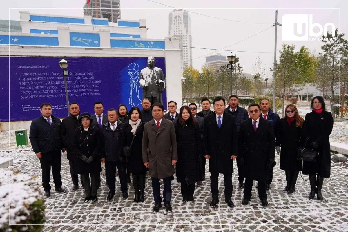 legacy:jagsaal/hun nam/хүн2.jpg