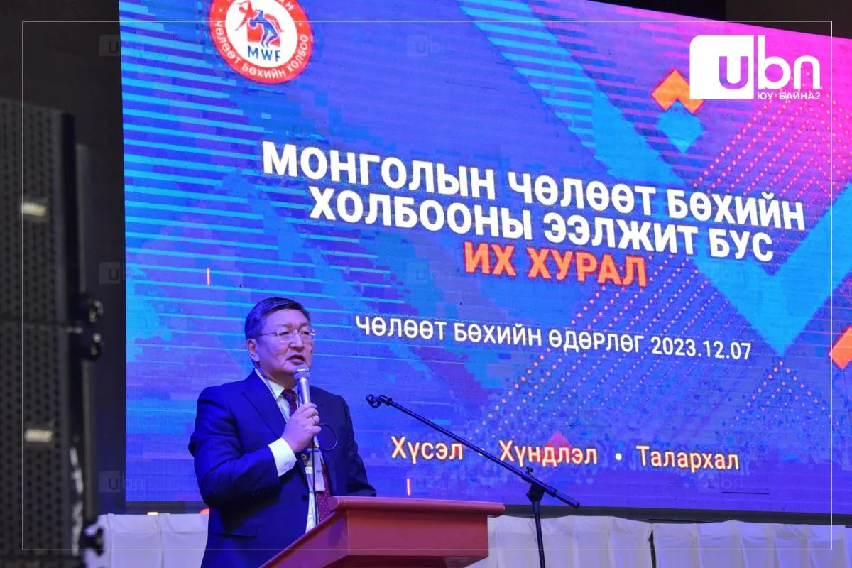 legacy:Sodbaatar/sodoooo.jpg