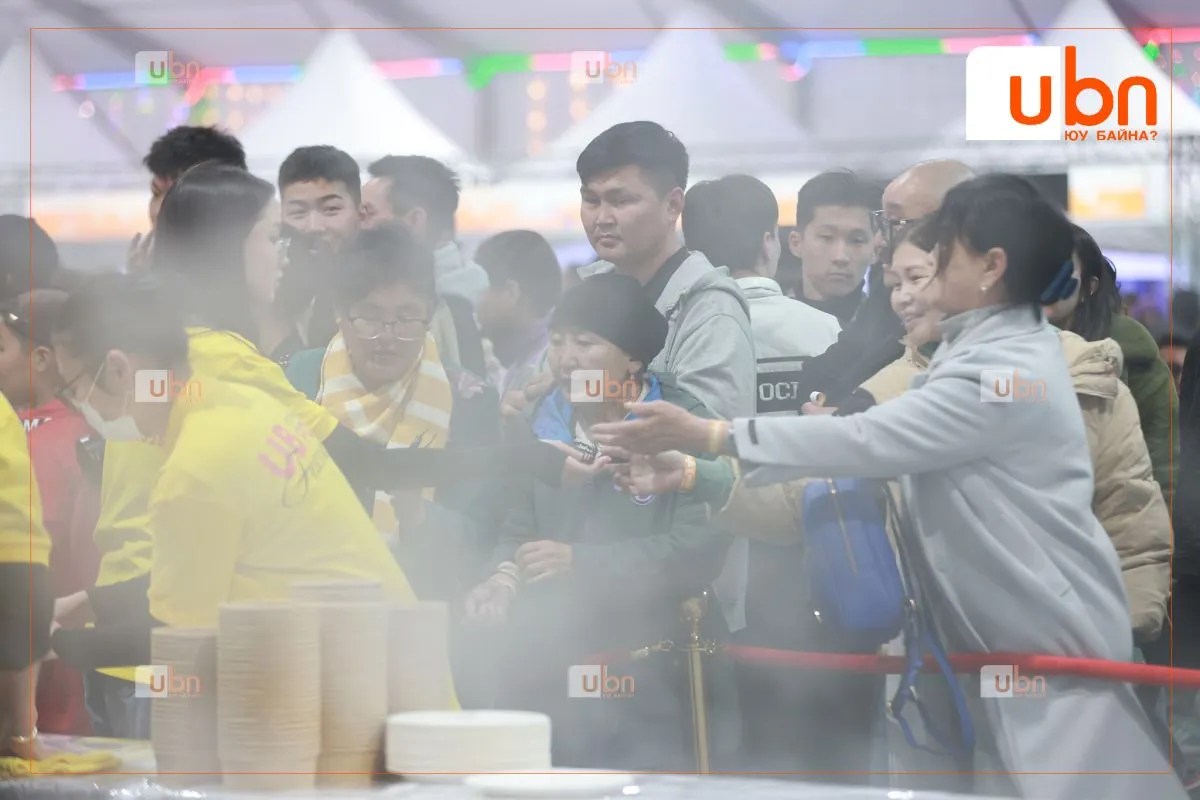 legacy:ub food/ubfood/yag9.jpg