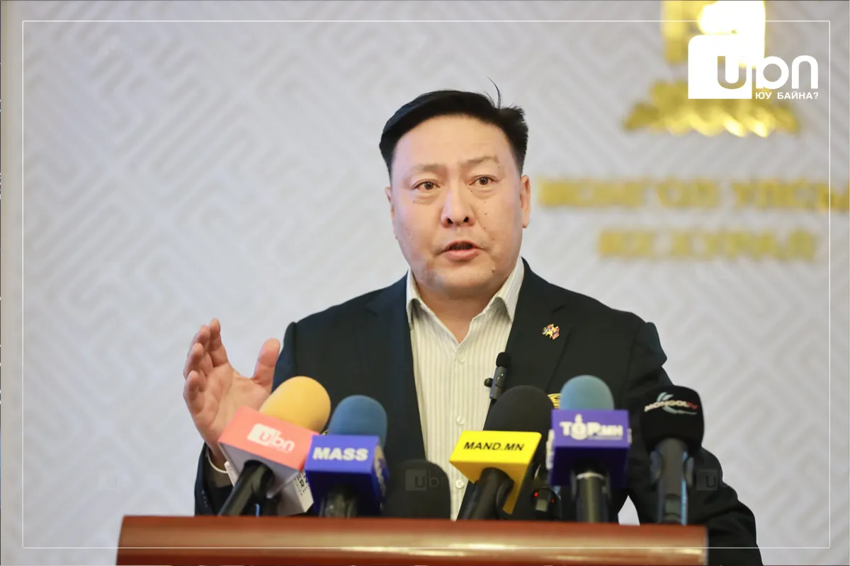 ШУУД: АН болон ШИНЭ намаас хамтарсан мэдээлэл хийж байна