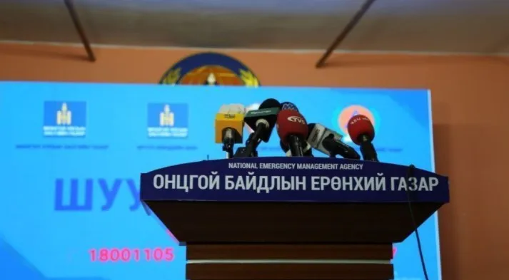“Гадаадад сурдаг оюутнууд тус улсын засгийн газрын шийдвэр гарсан хойно Монгол Улсын хилээр гарч болно”