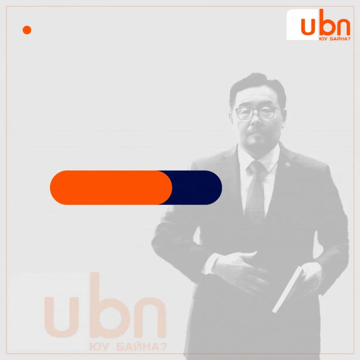 legacy:2025/06/GIF/bcb8010d8c3543b390f189adfc75119c.gif