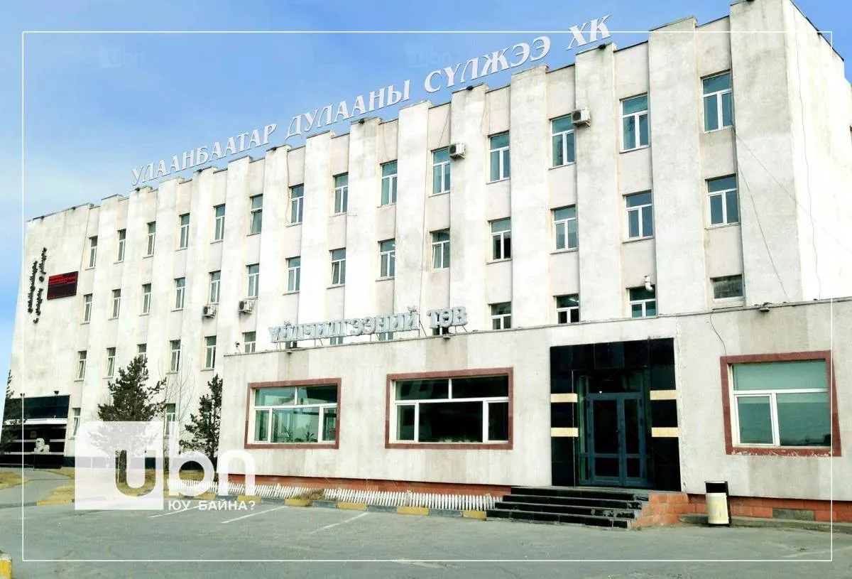 legacy:ads/янжка зураг/224247639_289698046199264_3003813506457105265_n.jpg
