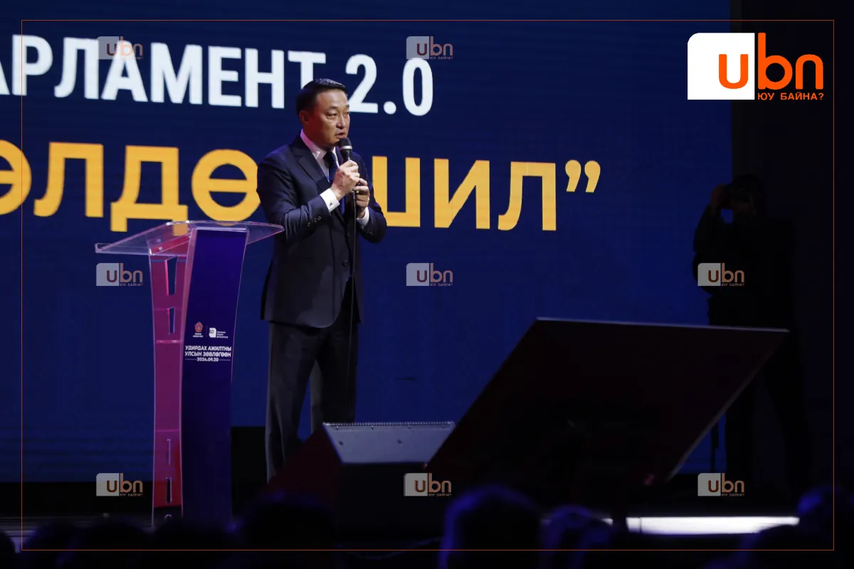 legacy:MAN/удирдах ажилтны зөвлөгөөн/баясаа.png