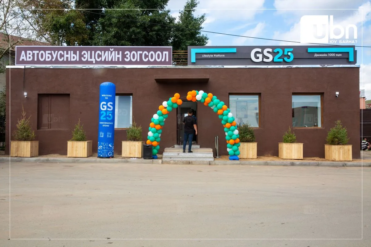 Төр, хувийн хэвшлийн хүрээнд автобусны эцсийн буудлуудыг ая тухтай болгож эхэллээ