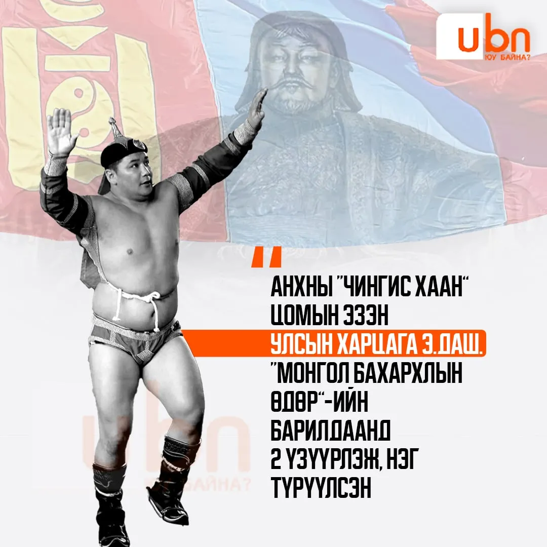 legacy:2025/11/ekhshiashykhyyieyut/5c24cc706f184613a56e7b32010bd006.jpg