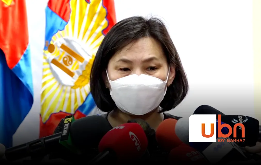 СЕХ: Тусгаарлагдсан болон эмчлэгдэж байгаа иргэдийн саналыг ХАЙРЦГААР авна
