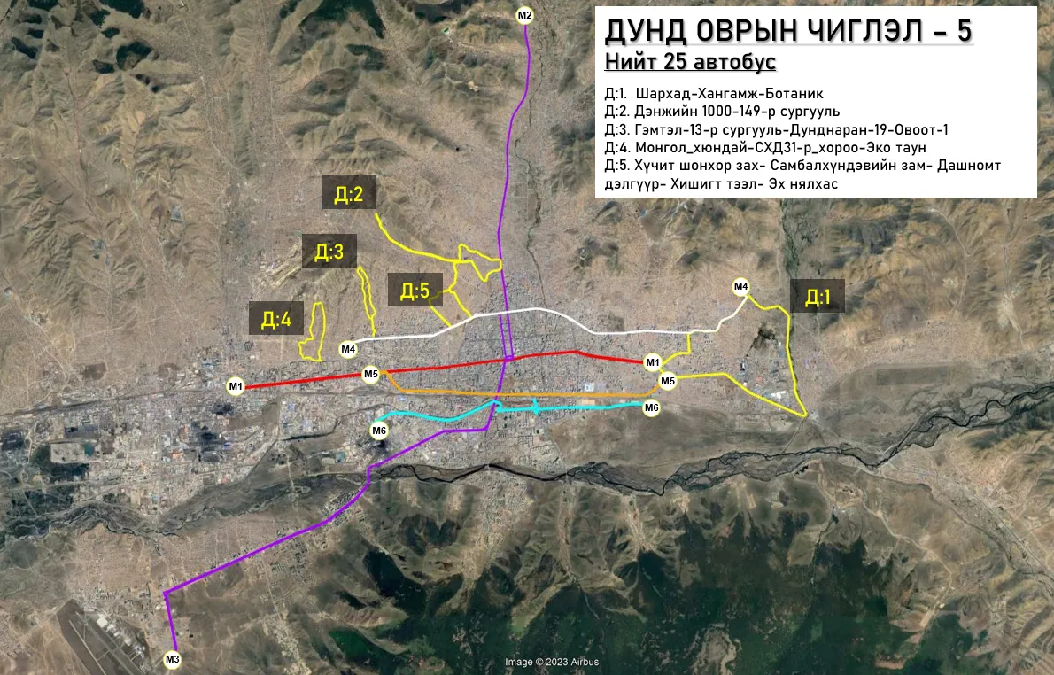 legacy:niitiin teever/husnegt/658d20d71431cf7f0c8d901c.png