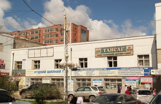 “Урт цагаан” үйлчилгээний төвийн барилгыг дахин төлөвлөх концепцын уралдаан зарлалаа