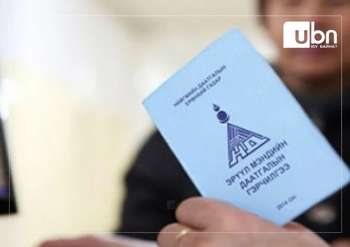 Элэг шилжүүлэн суулгах мэс заслын хуурамч түүх зохиож 800 сая төгрөг завшжээ