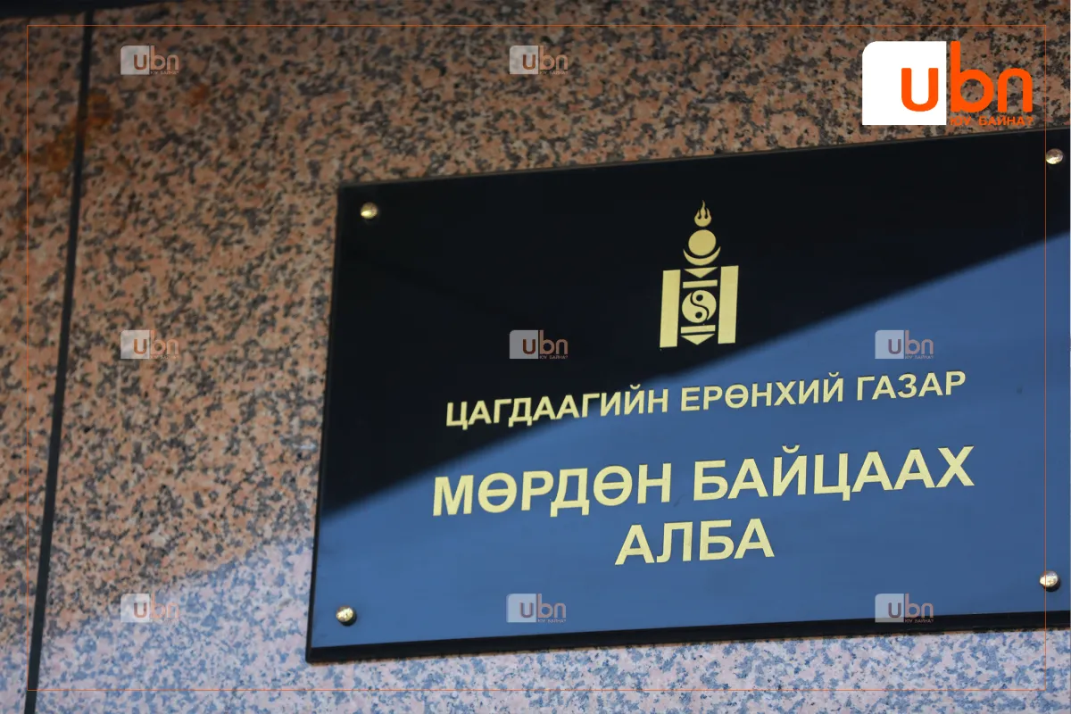 СЭРЭМЖЛҮҮЛЭГ: 14-17 насны хүүхдүүд бүлэглэж, 32 настай иргэний амийг хөнөөсөн хэрэг гарчээ