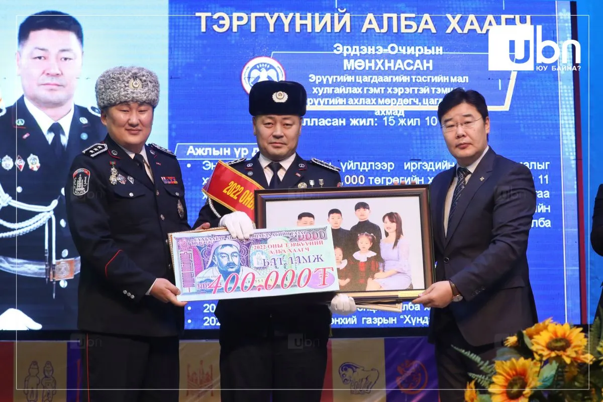 legacy:TSEG/suhbaatar aimar tsagdaa/196A5333.jpg