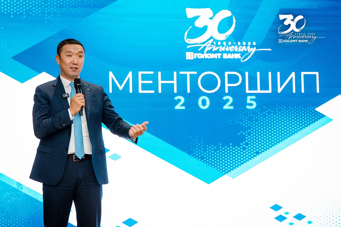 legacy:ХХЗХ/MSL_8406.jpg