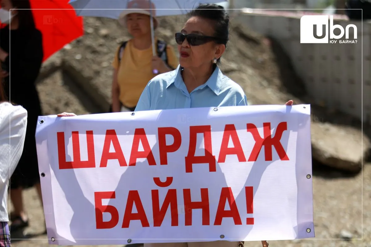 legacy:тайгам алтай/6Г.jpg