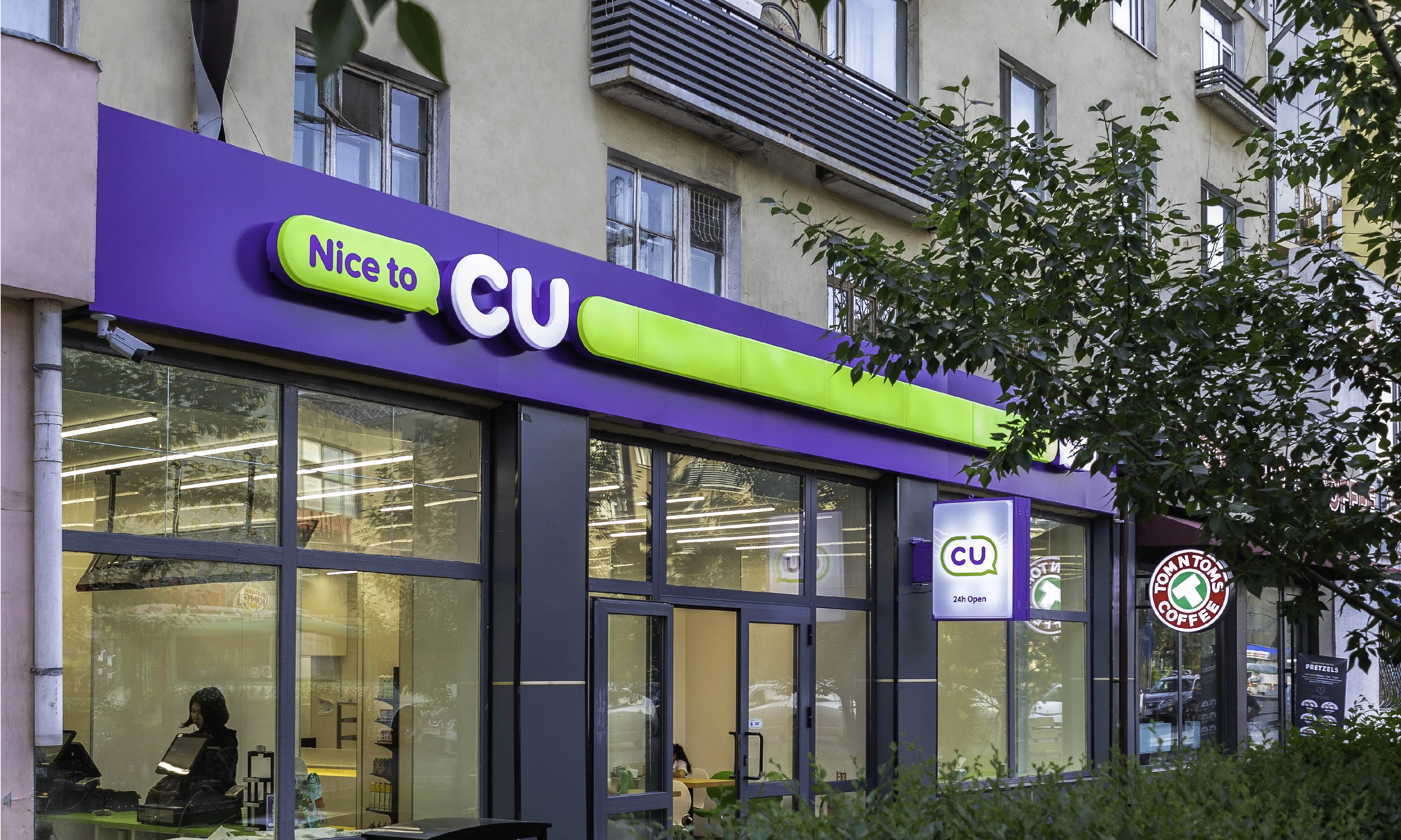 CU сүлжээ дэлгүүр эрүүл ахуйн зохистой дадал нэвтрүүлээгүй тул 3 сая төгрөгөөр торгох шийдвэр гарчээ