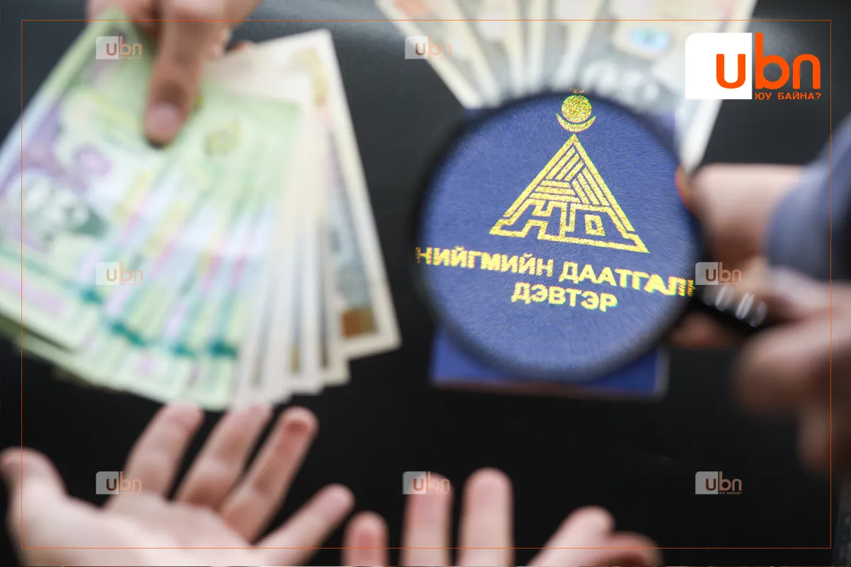 Нийгмийн даатгалын шимтгэлийг 12 хувь болгож бууруулах өргөдөлд 73.421 иргэн саналаа өгчээ