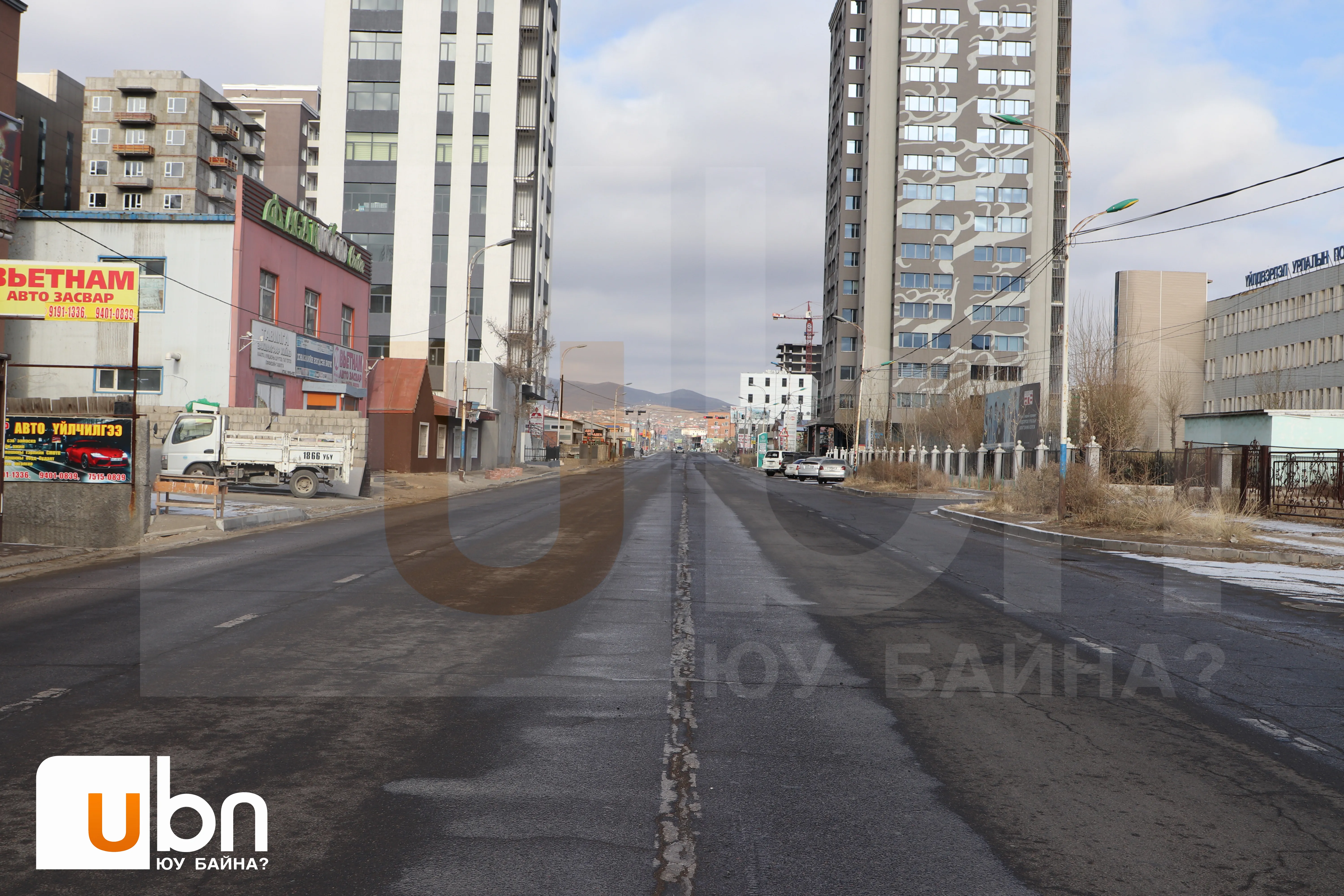 Фото: Хөл хорионы дэглэмийг чангатгалаа