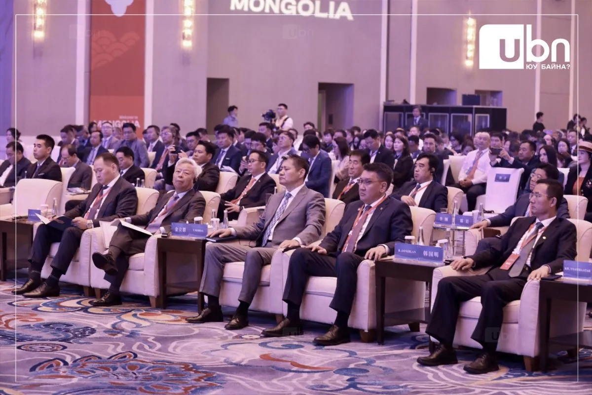 legacy:Zasag Oyun-Erdene/ailchlal/hyatad ailchlal/n5YqTRUXfmOZRA3Zm3Tv.jpg