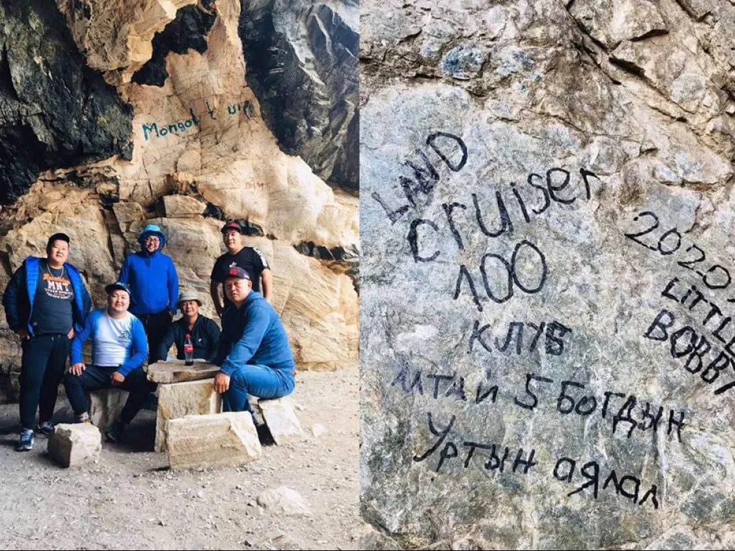 “Ланд 100” клубийнхэн зориуд хүмүүст анхааруулах гэж хадан дээр бичсэн гэв