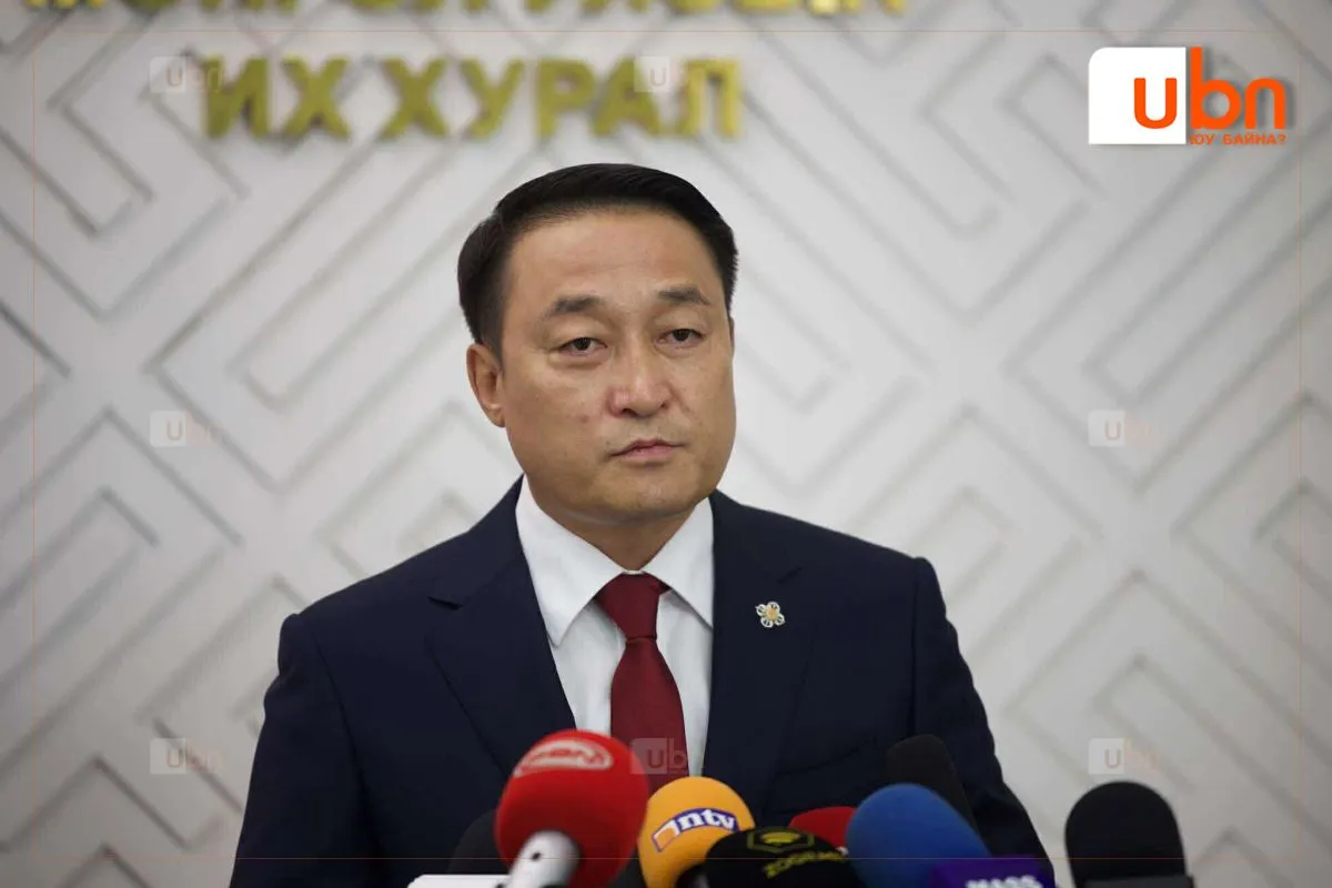 УИХ-ын дарга Д.Амарбаясгалан МАН-ын даргад нэр дэвшихээ мэдэгдлээ