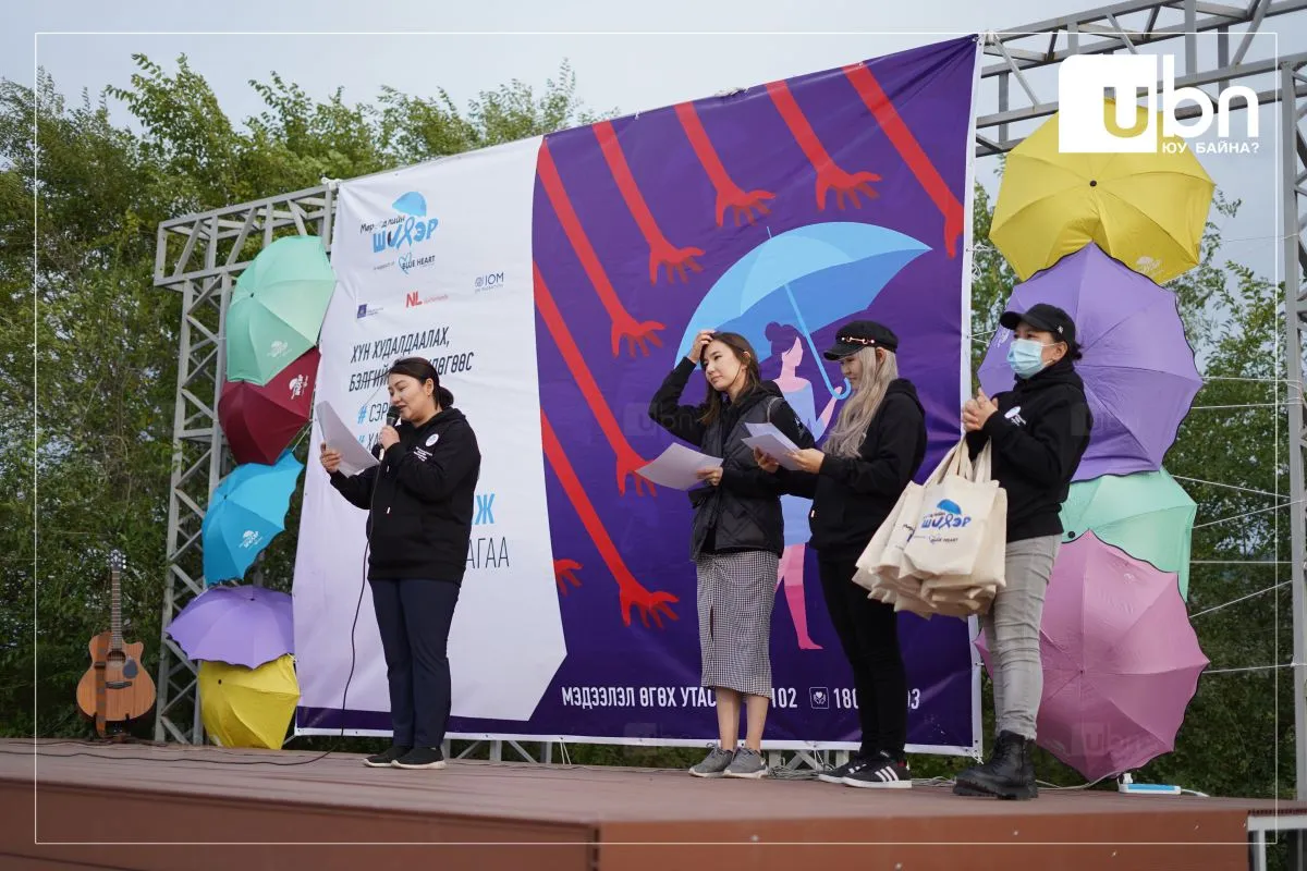 Бэлгийн мөрдлөгөөс урьдчилсан сэргийлэх “Мөрөөдлийн шүхэр“ аяны шилдэг бүтээлүүд шалгарлаа
