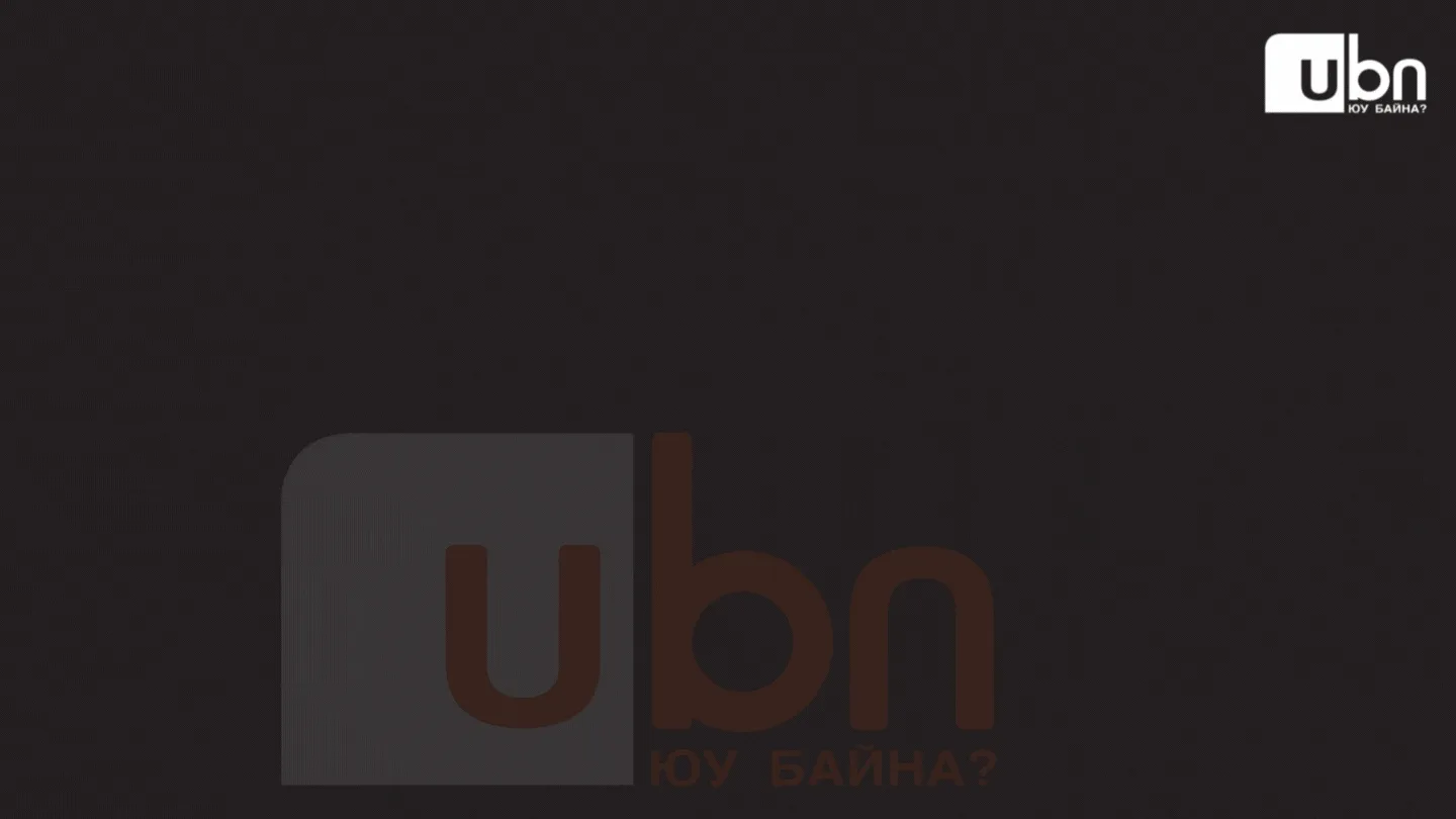 legacy:Visual Toim/Amia horlolt visual/3.gif