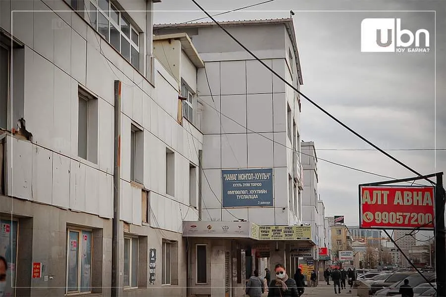 legacy:urt tsagaan/250297682_575883806856306_3809848803505725428_n.jpeg