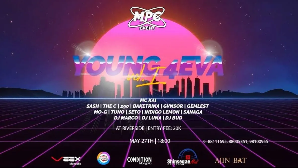 “Young 4EVA FESTIVAL” шоу болно