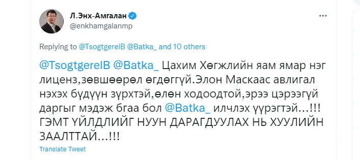legacy:Батка/браорбхаорхабы.PNG