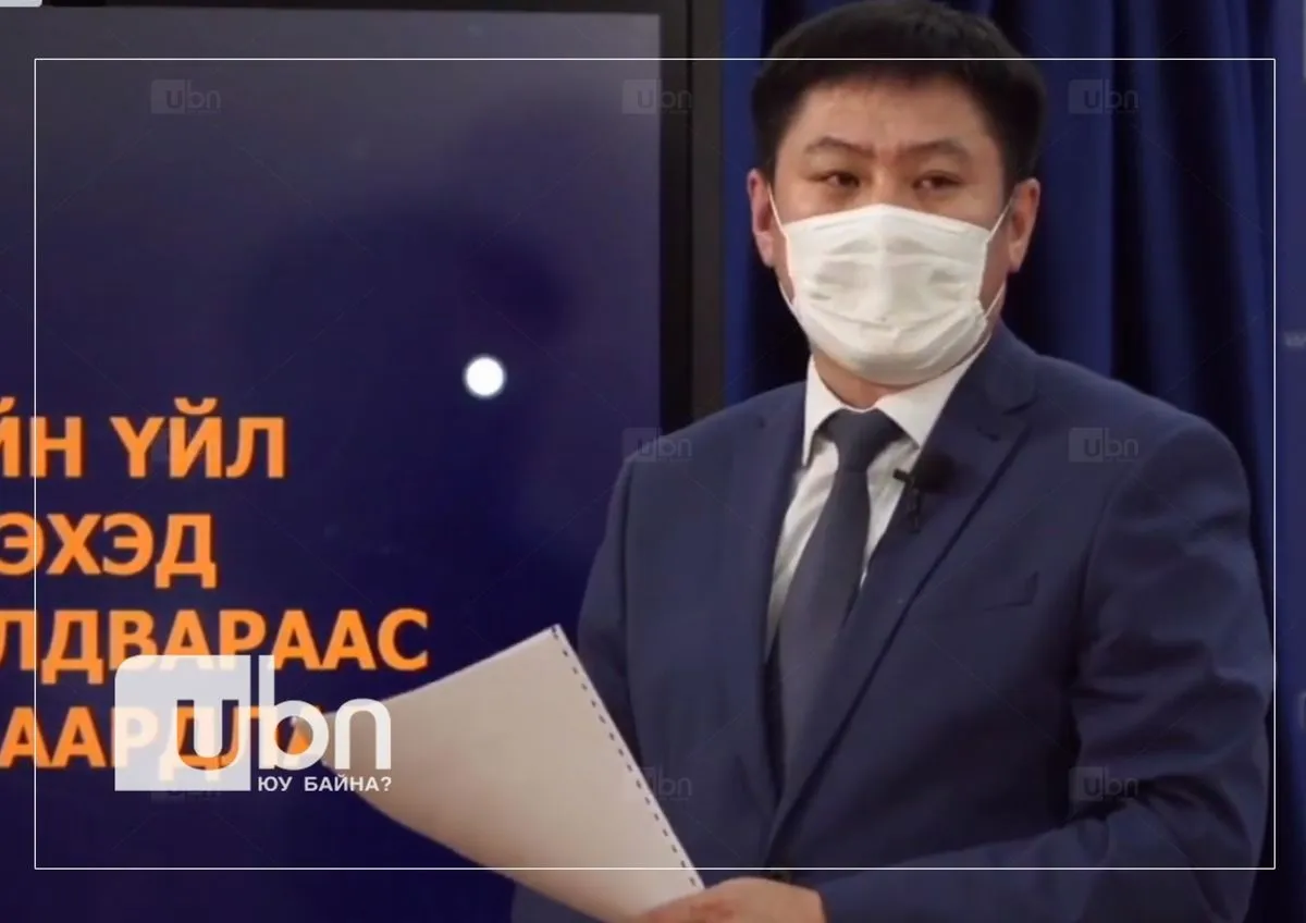 Д.Баярболд: Вакцинд хамрагдсан хүүхдүүдтэй нэг ангид 3 халдвар илэрвэл зайн хэлбэрт шилжүүлнэ