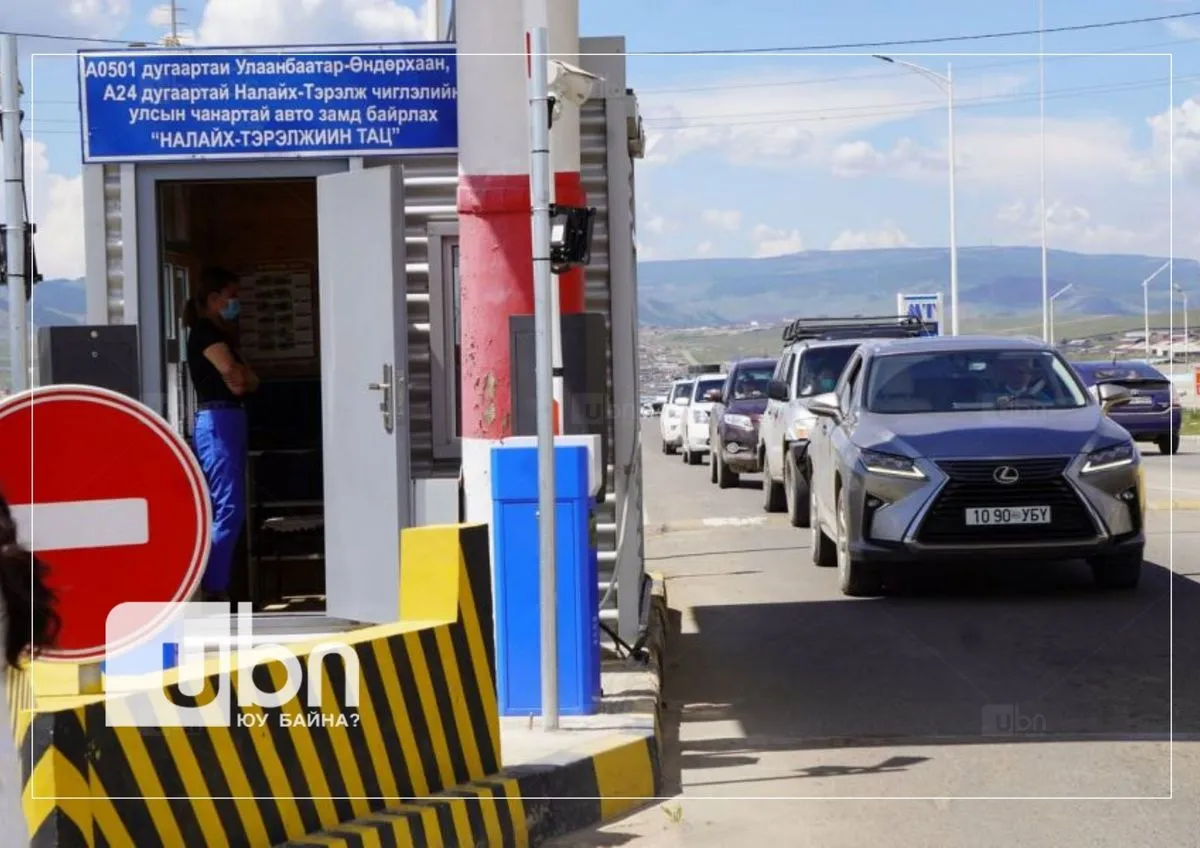 Тарваган тахал өвчнөөс урьдчилан сэргийлэх хяналт шалгалтыг эрчимжүүлэн ажиллаж байна