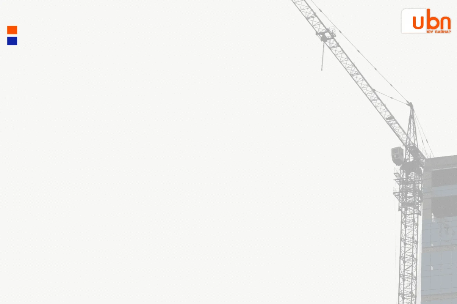 legacy:2025/11/40.7terbum6.gif