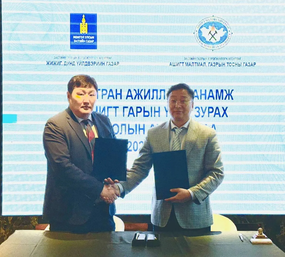 АМГТГ-аас Жижиг дунд үйлдвэрийн газартай хамтын ажиллагааны санамж бичиг байгуулжээ