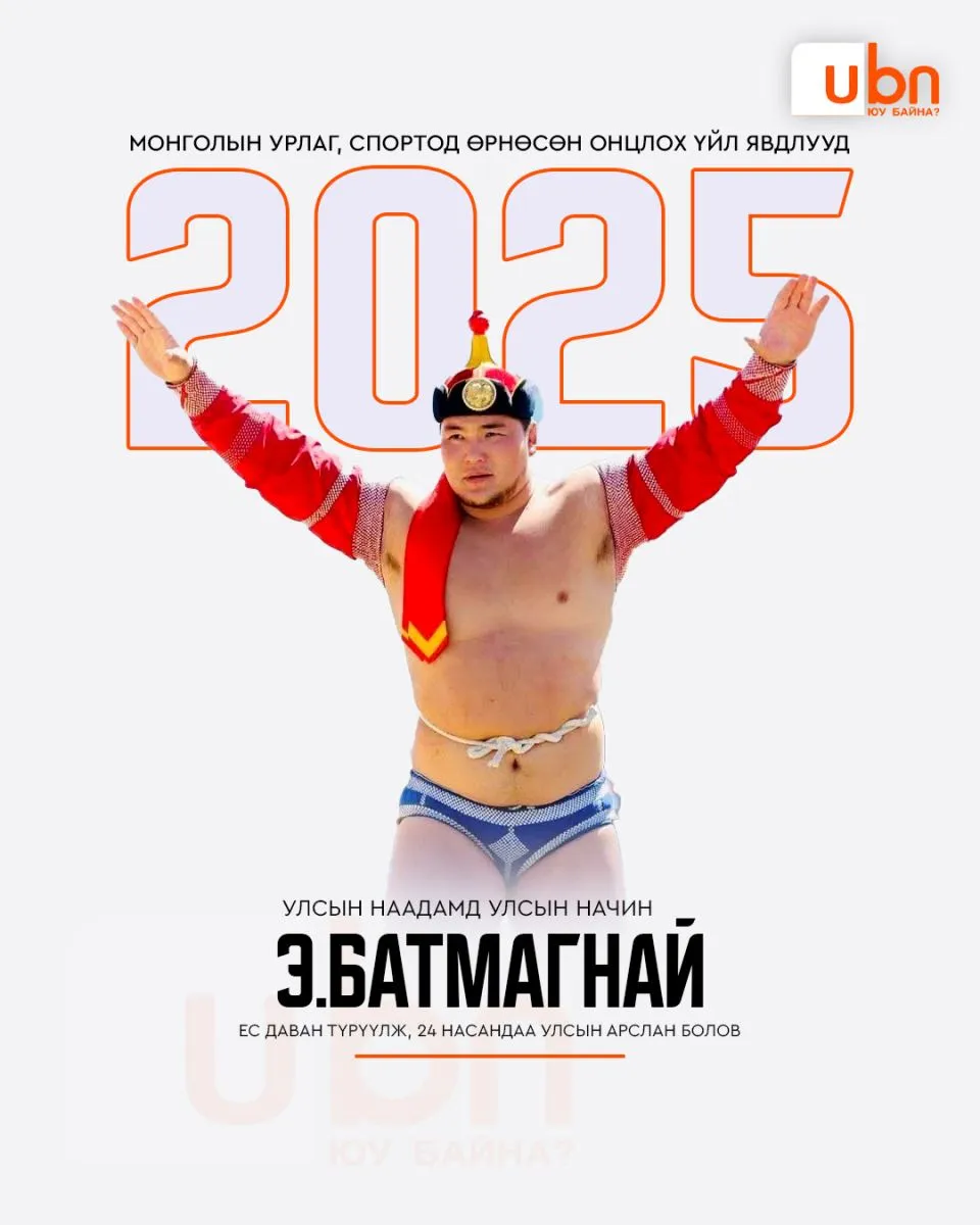 legacy:2025/12/39/NewFolder1/poster5jpg.jpg