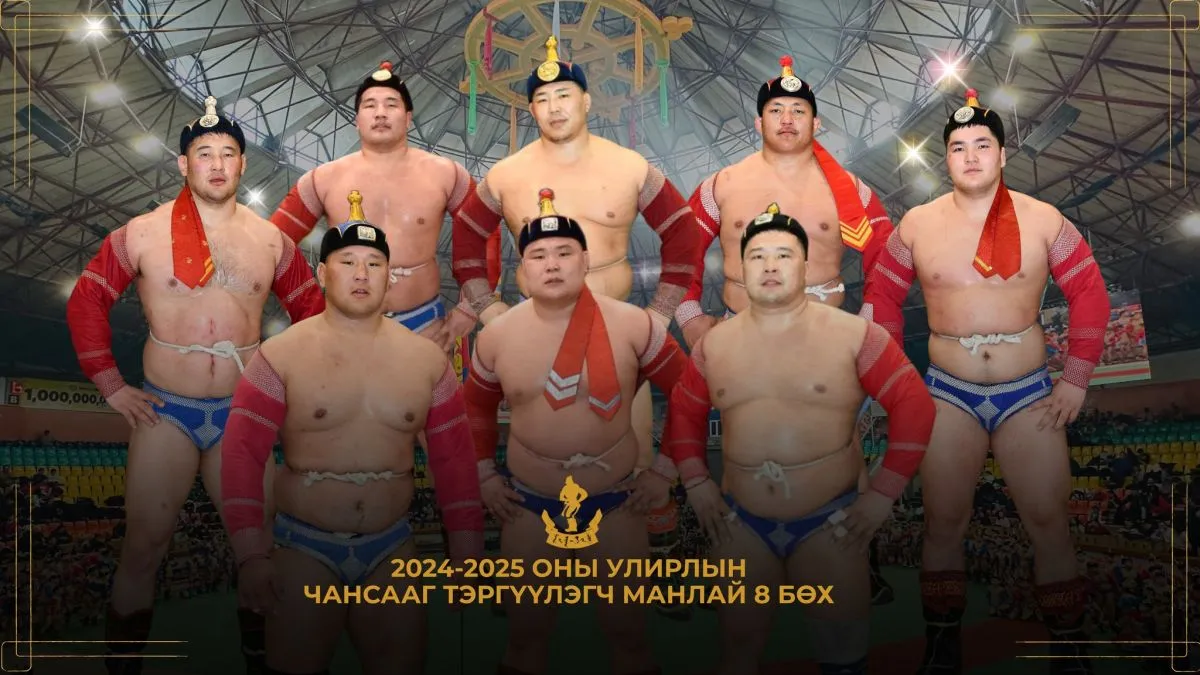 Улирлын шилдгүүд буюу чансаагаар тэргүүлсэн 8 бөхөд батламж, мөнгөн шагнал гардуулна