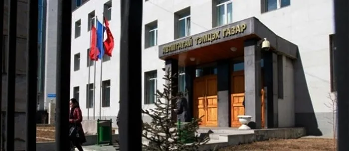 Орлогоосоо давсан хадгаламжтай 18 албан тушаалтны ХОМ-ийг шалгаж байна