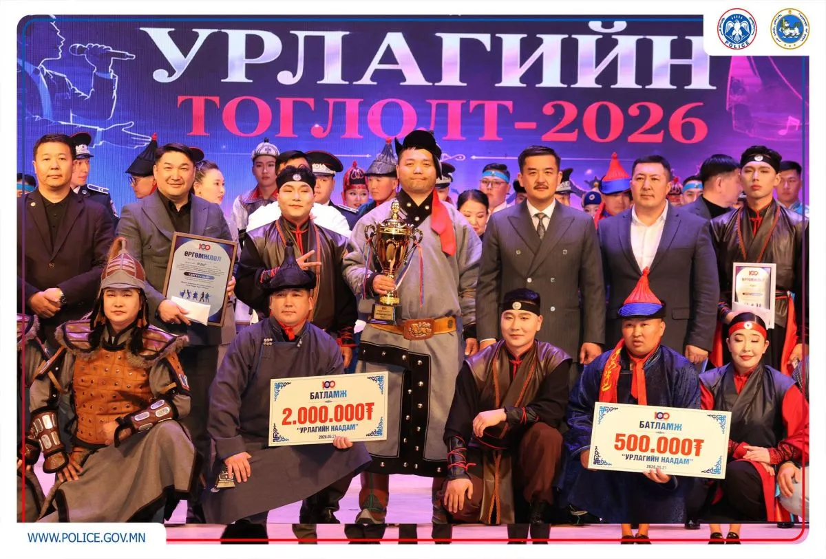 legacy:TSEG/urlagiintoglolt/703183027_1289445120015560_1351534045344665106_n.jpg