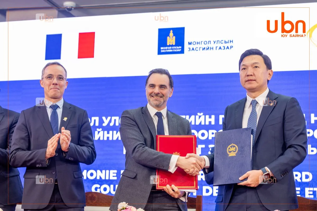 legacy:Oyunerdene 2024/уранаа.jpg