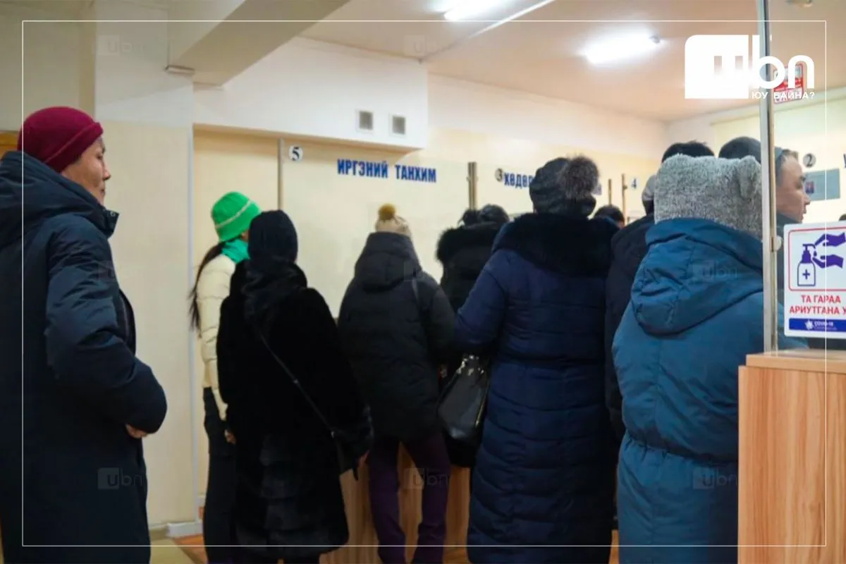 СУРВАЛЖИЛГА: Хүүхдийн мөнгөнөөс хасагдсан гэх эцэг эхчүүд хаана хандахаа мэдэхгүй ХОРООДОД ачаалал үүсгэж байна