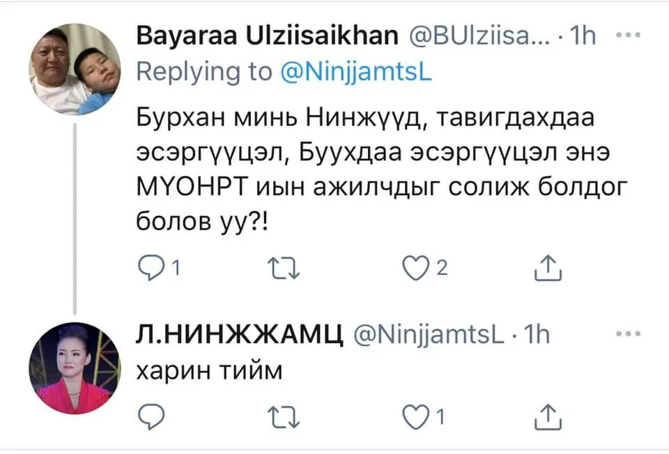 legacy:автобус/132421846_3624915500917445_6321312850631203416_n.jpg