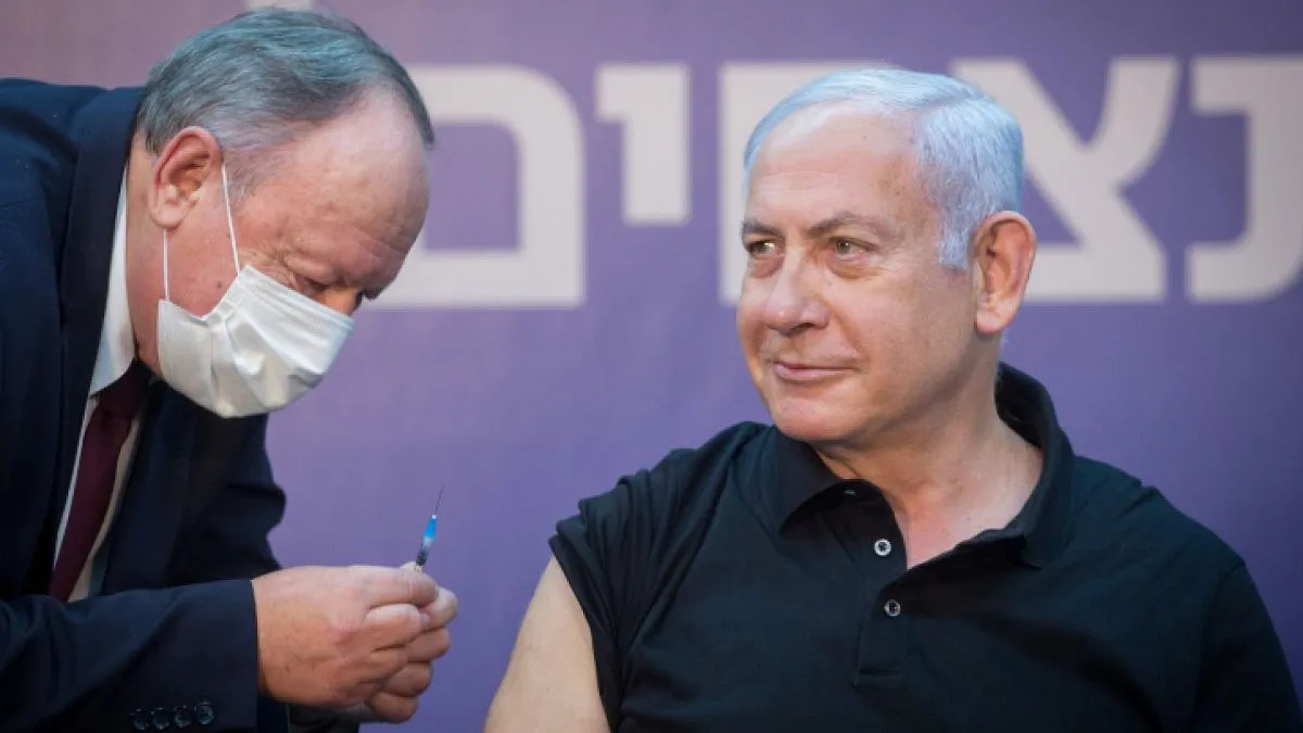 legacy:hereglesen zurag/Israeli Prime Minister Benjamin Netanyahu.jpg
